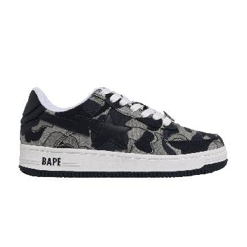 A Bathing Ape Bape Sta Cookie Camo 2 Beige - Stylish Low Top Sneakers