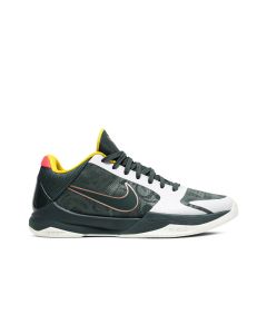 Kobe 5 Protro EYBL Girls - Limited Edition Basketball Sneakers