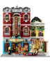 Jazz Club Modular Building Block Set – Live Music Nightlife Architecture Toy