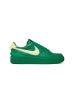 Air Force 1 Low SP AMBUSH Pine Green - Exclusive Low Top Sneakers