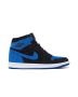 Air Jordan 1 High OG Royal Reimagined Sneakers
