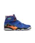 Jordan 8 Retro Doernbecher - Exclusive Limited Edition Sneakers