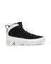 Jordan 9 Retro City of Flight - Stylish Retro Basketball Sneakers