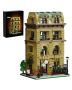Sheffield House Building Block Set – Retro Architecture Toy for Kids & Adults