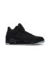 Jordan 3 Retro Flyknit Black - Lightweight and Stylish Retro Sneakers