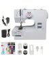 Electric Sewing Machine with 12 Built-in Stitches – Mini Portable with Foot Pedal & 42-Piece Sewing Kit | Beginner Friendly