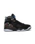 Jordan 8 Retro Quai 54 - Limited Edition International Basketball Sneakers