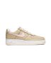 Air Force 1 Low "Linen" Kith Exclusive – Iconic CO.JP Revival - Men's Shoes