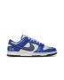 Dunk Low Jackie Robinson - Iconic Limited Edition Sneakers