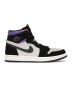 Jordan 1 High Zoom Air CMFT 'PSG Paris Saint-Germain Sneakers'