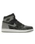 Jordan 1 Retro High OG Rebellionaire - Exclusive High Top Sneakers