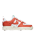 Air Force 1 Low 07 Pojangmacha - Unique Low Top Sneakers