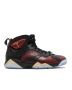 Jordan 7 Retro Doernbecher - Limited Edition Charity Sneakers