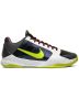 Kobe 5 Protro Chaos - Limited Edition Basketball Sneakers