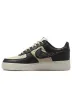 Air Force 1 Low Premium Goods The Sophia - Elegant Low Top Sneakers