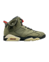Travis Scott x Nike Jordan Retro "Olive" - Premium Collaborative High-Top Model