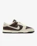 Dunk Low Retro Fauna Brown – Classic Casual Lifestyle Sneaker