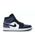 Jordan 1 Mid “Obsidian / Sanded Purple” 554724-445 | Obsidian / Sanded Purple / White