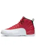 Air Jordan 12 Retro "Gym Red" - Premium Heritage High-Top Performance Model
