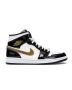 Jordan 1 Mid Patent “Black White Gold” 852542-007 | Black / White / Metallic Gold