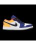 Jordan 1 Low Royal Yellow 553558-123 | Royal Yellow Black White Leather Sneaker