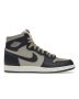 Jordan 1 Retro High ’85 “Georgetown” BQ4422-400 | College Navy/Tech Grey