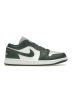 Air Jordan 1 Low Women’s “Galactic Jade” | DC0774-113