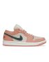 Jordan 1 Low “Light Madder Root” Women’s DC0774-800 | Light Madder Root/Black/Sail