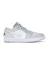 Jordan 1 Low “White Camo” DC9036-100 | White/Grey