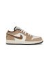 Air Jordan 1 Low SE (GS) “Brown Elephant” Kids Sneaker | DZ5368-201