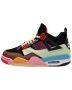 J Balvin x Air Jordan 4 Low Top Vibrant Streetwear Sneakers