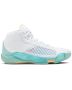 Air Jordan 38 “Guo Ailun” White/Clear Jade/Jade Ice/Sundial | FD0585-100