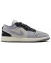 Air Jordan 1 Low SE Craft (GS) “Tech Grey/Black” | FD9088-002