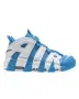 Air More Uptempo University Blue Mid Top Streetwear Basketball Sneakers