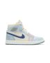 Air Jordan 1 High Zoom CMFT “Celestine Blue” Celestine Blue/Sail/Navy | DQ5091-041