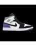 Jordan 1 Mid SE Varsity Purple 852542-105 | White Black Purple Premium Sneaker