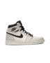 Jordan 1 Retro High OG Defiant SB NYC to Paris CD6578-006 | Grey Pink Retro Sneakers